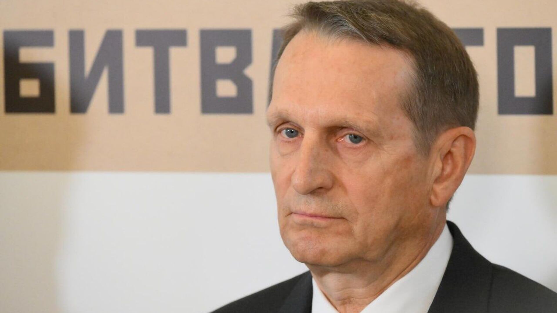 Remembering WWII is Crucial to Maintain Global Security Architecture, Russian Intelligence Chief Says Remembering WWII is Crucial to Maintain Global Security Architecture, Russian Intelligence Chief Says - Sputnik Africa, 1920, 03.09.2025