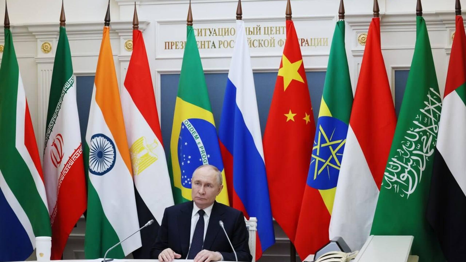 BRICS Aim to Reinvent Global Governance, Ecuadorian Geopolitics Expert Says BRICS Aim to Reinvent Global Governance, Ecuadorian Geopolitics Expert Says - Sputnik Africa, 1920, 07.09.2025