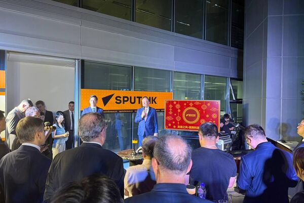 Sputnik Chine inaugure un nouveau bureau à Pékin - Sputnik Afrique