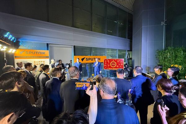 Sputnik Chine inaugure un nouveau bureau à Pékin - Sputnik Afrique