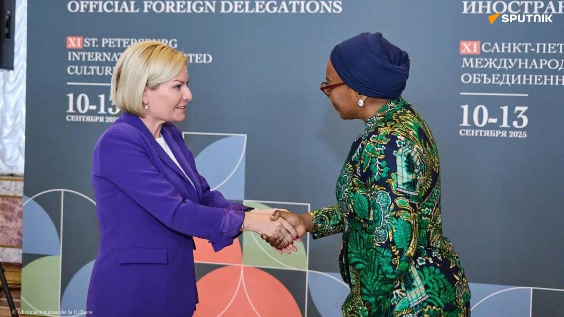 Russie et RDC vers un Musée des cultures africaines à Moscou en 2026 Russie et RDC vers un Musée des cultures africaines à Moscou en 2026 - Sputnik Afrique, 1920, 11.09.2025
