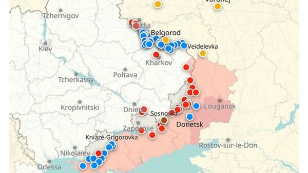 Situation dans la zone de l'opération militaire spéciale russe au 11 septembre - Sputnik Afrique