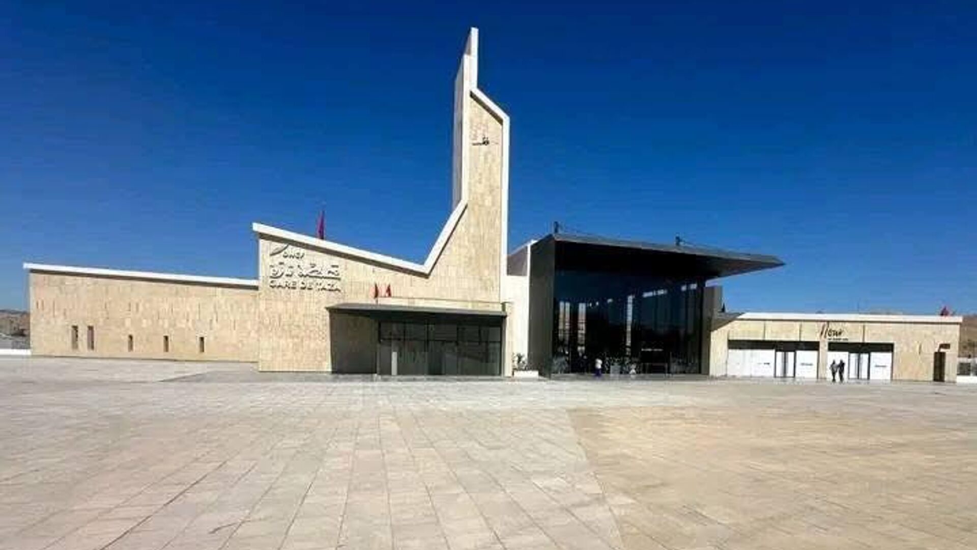 Une nouvelle gare ferroviaire inaugurée au Maroc Une nouvelle gare ferroviaire inaugurée au Maroc - Sputnik Afrique, 1920, 12.09.2025