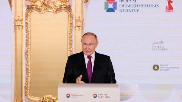 Putin Denounces Erosion of Freedom and Human Rights - Sputnik Africa
