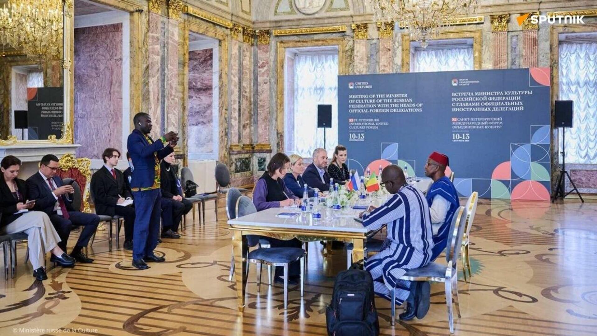 Russia & Mali Explore Cultural Cooperation in Music, Cinema & Education Russia & Mali Explore Cultural Cooperation in Music, Cinema & Education - Sputnik Africa, 1920, 14.09.2025