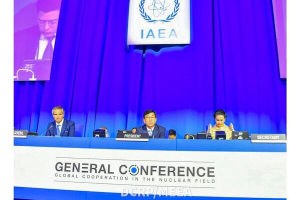 Burkina Faso à l’AIEA: un engagement fort pour l’atome au service du développement Burkina Faso à l’AIEA: un engagement fort pour l’atome au service du développement - Sputnik Afrique