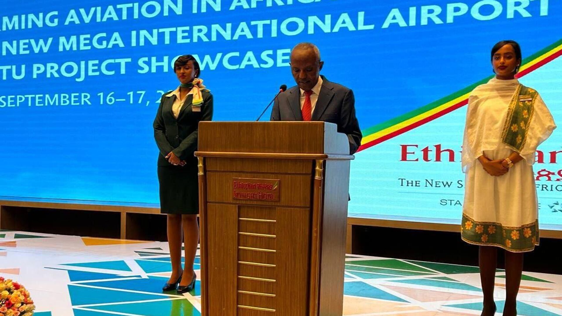 Ethiopian Airlines dévoile son projet d'aéroport géant de Bishoftu Ethiopian Airlines dévoile son projet d'aéroport géant de Bishoftu - Sputnik Afrique, 1920, 16.09.2025