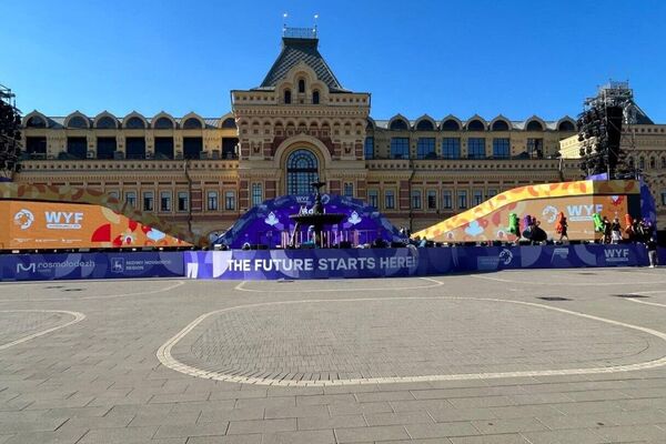 L'Assemblée du Festival mondial de la jeunesse se réunit en Russie - Sputnik Afrique