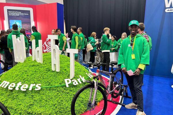 L'Assemblée du Festival mondial de la jeunesse se réunit en Russie - Sputnik Afrique