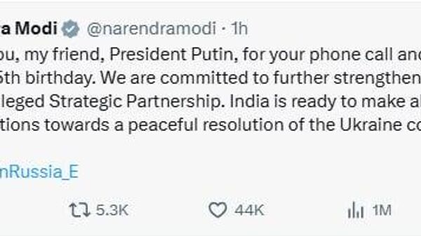 India Ready to Make All Possible Contributions Toward Peaceful Resolution of Ukrainian Conflict, Modi Says - Sputnik Africa