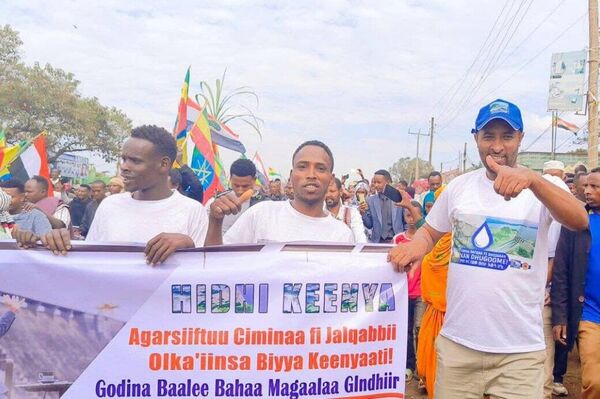 Celebrations Continue Across Ethiopia Following GERD Inauguration Celebrations Continue Across Ethiopia Following GERD Inauguration - Sputnik Africa