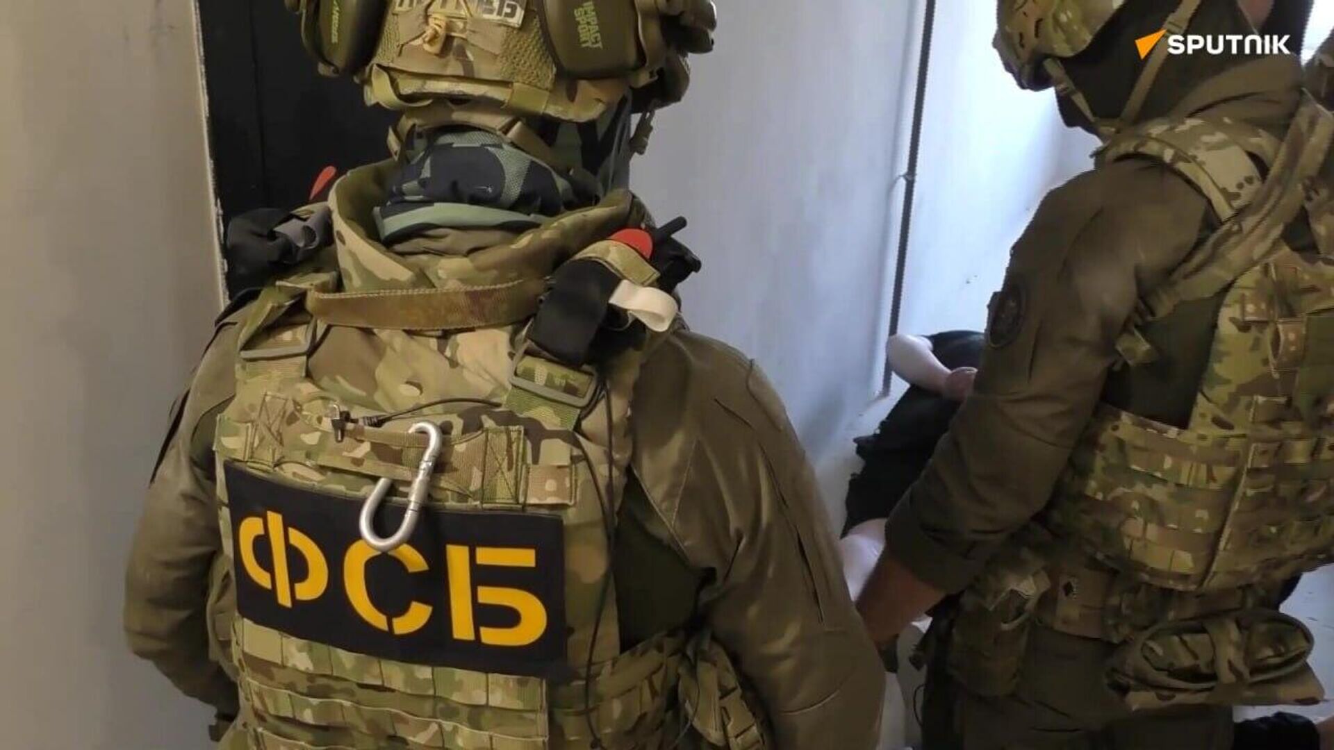 FSB Prevents Ukraine's Assassination of Russian Defense Company CEO FSB Prevents Ukraine's Assassination of Russian Defense Company CEO - Sputnik Africa, 1920, 18.09.2025