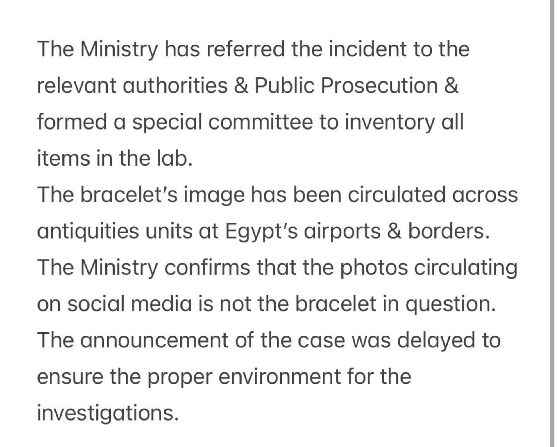 Pharaoh's Bracelet Vanishes From Cairo Museum, Egyptian Authorities Say Pharaoh's Bracelet Vanishes From Cairo Museum, Egyptian Authorities Say - Sputnik Africa, 1920, 18.09.2025
