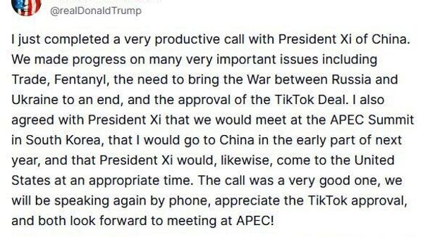 Trump Talks to Xi — 'Very Productive' Conversation About Trade, Ukrainian Conflict Resolution & Beyond - Sputnik Africa