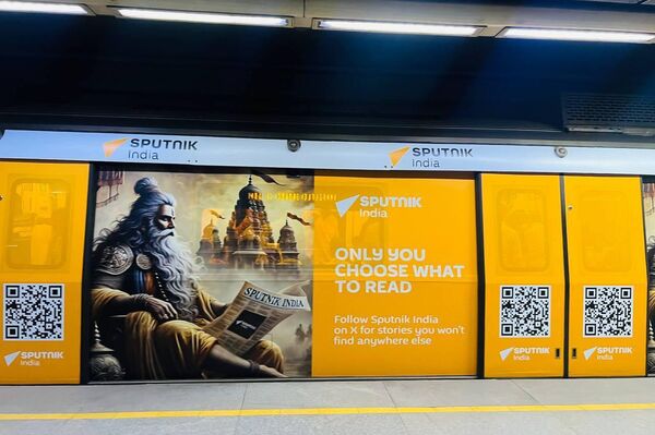 Sputnik India's Branded Train Hits Delhi Metro Tracks - Sputnik Africa