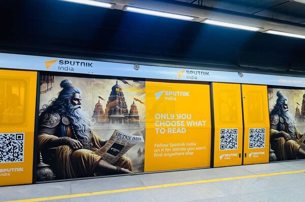 Sputnik India's Branded Train Hits Delhi Metro Tracks - Sputnik Africa