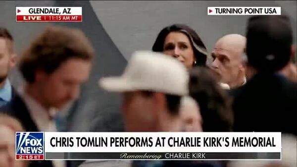 Who’s at Charlie Kirk’s Memorial? - Sputnik Africa