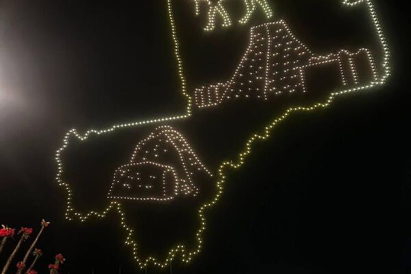 Mali Celebrates Its 65th Republic Anniversary With First-of-Its-Kind Drone Show - Sputnik Africa