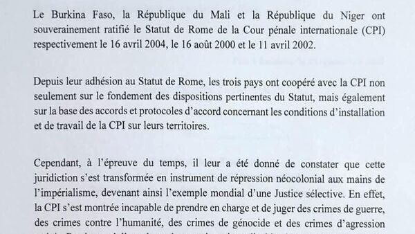 Les pays de l'AES se retirent de la CPI - Sputnik Afrique