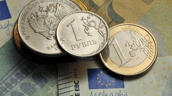 Europe may decide on Russian assets in the coming days - British expert - Sputnik Africa