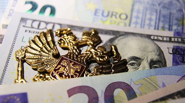 Loan to Ukraine from Russian frozen assets to undermine confidence in Europe - Sputnik Africa