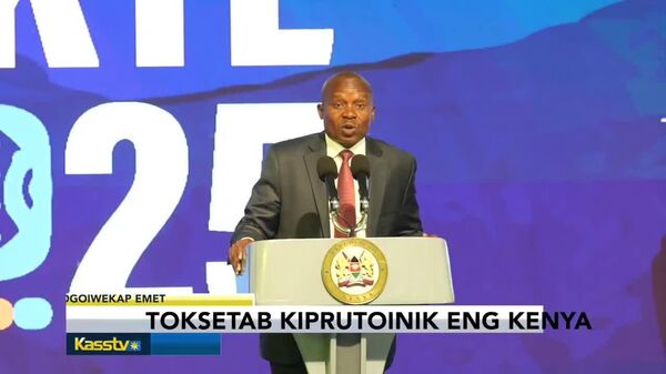Kenya Targets $7 - Sputnik Africa