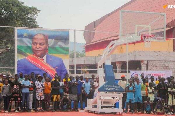 Une plateforme multisports inaugurée par le Président centrafricain à Bangui - Sputnik Afrique