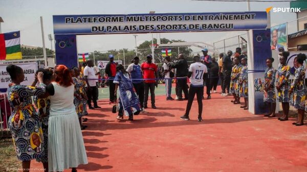 Une plateforme multisports inaugurée par le Président centrafricain à Bangui - Sputnik Afrique