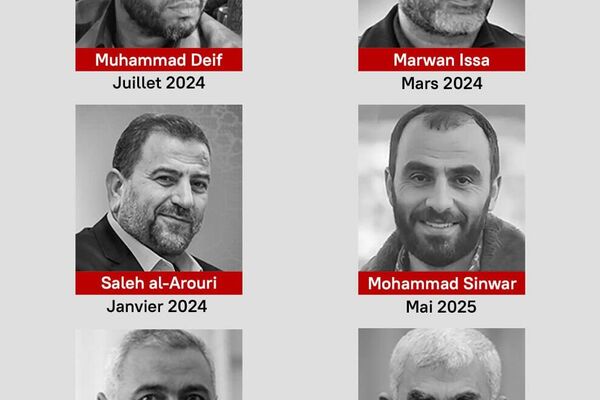 Étapes marquantes de la guerre de Gaza: du 7 octobre 2023 à l'annonce du plan Trump - Sputnik Afrique