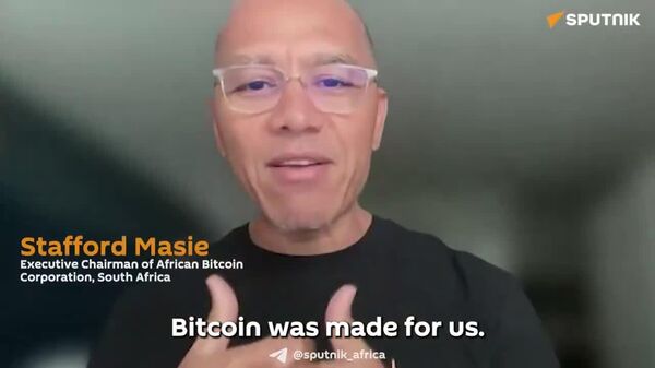 Pioneering Move: Africa’s First Bitcoin Reserve Set for Launch - Sputnik Africa