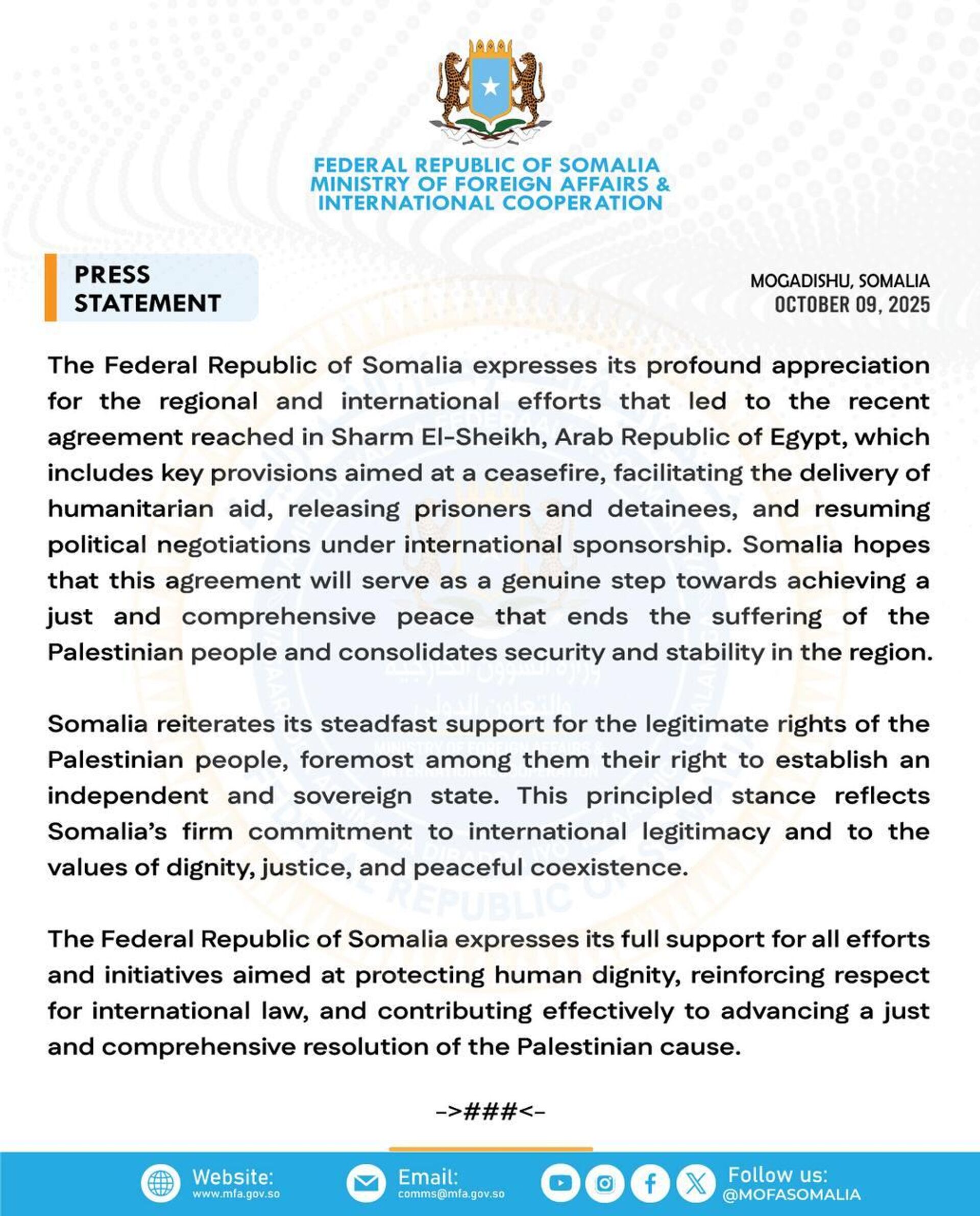 Somalia Backs Sharm El-Sheikh Agreement as Step Toward Justice for Palestine, MFA Says Somalia Backs Sharm El-Sheikh Agreement as Step Toward Justice for Palestine, MFA Says - Sputnik Africa, 1920, 10.10.2025