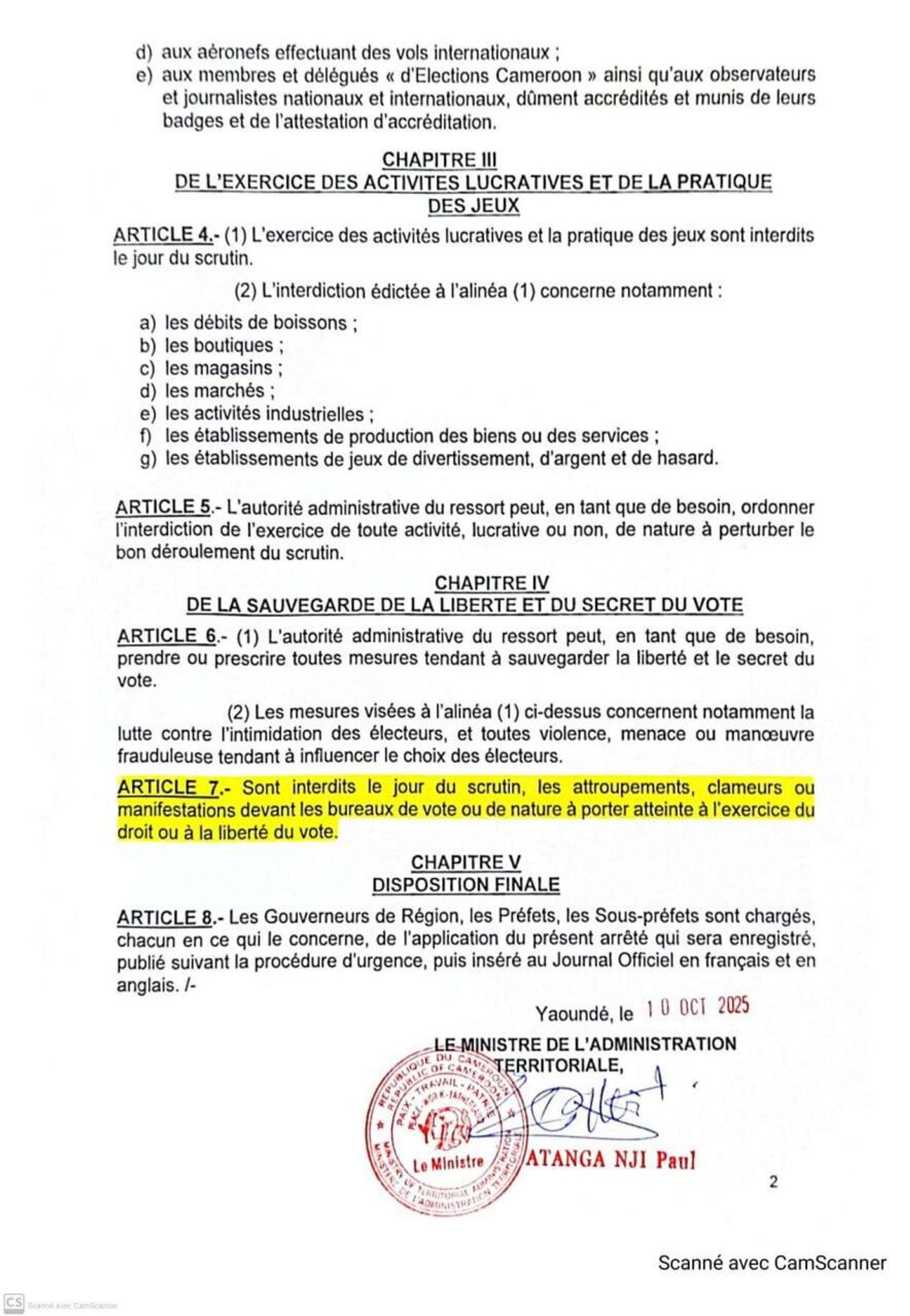 À l'approche de la présidentielle, le Cameroun ferme ses frontières - Sputnik Afrique, 1920, 11.10.2025