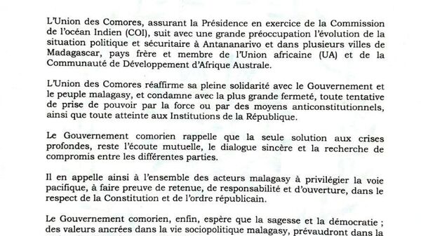 Face à la crise à Madagascar, l'Union des Comores appelle à faire preuve de retenue - Sputnik Afrique
