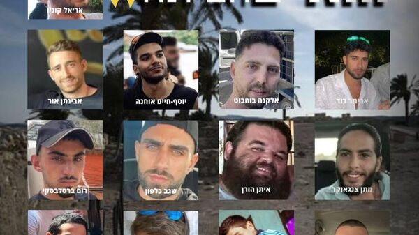 Second Group of 13 Israeli Hostages Handed Over to Representatives of Red Cross, Reports Say - Sputnik Africa