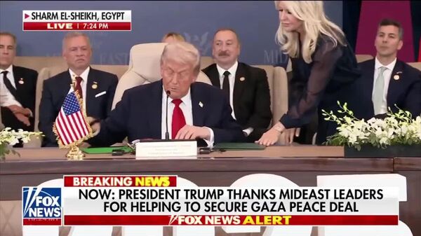 Trump a signé un accord de cessez-le-feu final à Gaza - Sputnik Afrique