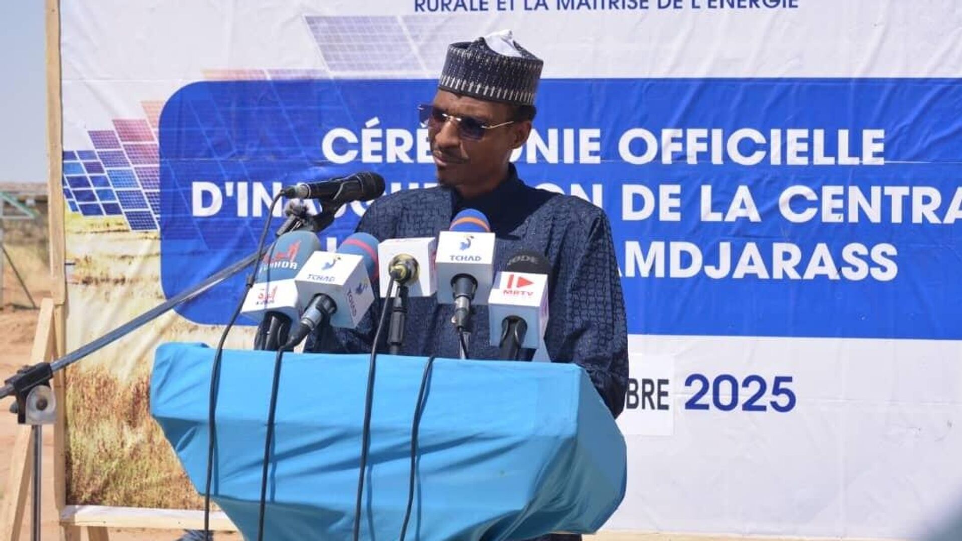 Le Tchad inaugure sa centrale photovoltaïque hybride, un grand pas vers l’autonomie énergétique Le Tchad inaugure sa centrale photovoltaïque hybride, un grand pas vers l’autonomie énergétique - Sputnik Afrique, 1920, 14.10.2025