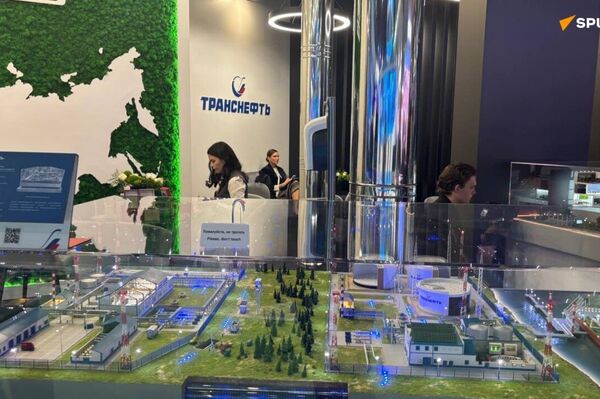 Premières images de la Semaine russe de l’énergie 2025 par un correspondant de Sputnik - Sputnik Afrique