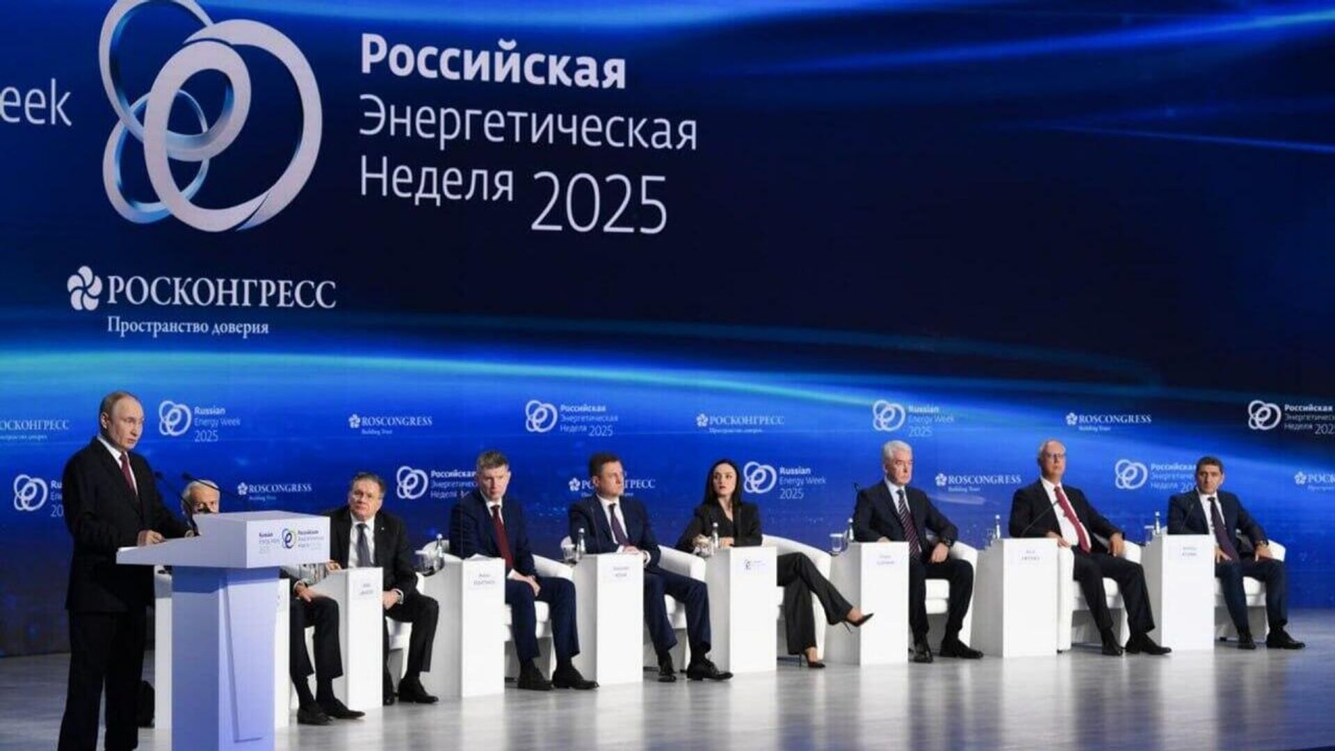 Politicized attempts to isolate Russian energy have collided with market realities - expert Politicized attempts to isolate Russian energy have collided with market realities - expert - Sputnik Africa, 1920, 16.10.2025