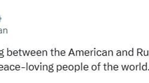 La Hongrie est prête à accueillir la réunion entre Trump et Poutine, assure le Premier ministre - Sputnik Afrique