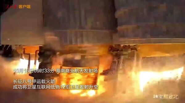 #viral | China Marks 600th Long March Launch With Successful Long March-8A Mission - Sputnik Africa