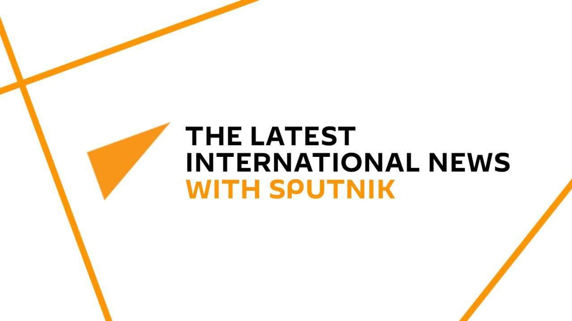 Major World Events by Evening of October 16 Major World Events by Evening of October 16 - Sputnik Africa, 1920, 16.10.2025