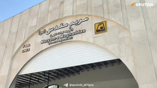 Une station de métro dédiée à Sainte Marie ouvre ses portes à Téhéran - Sputnik Afrique