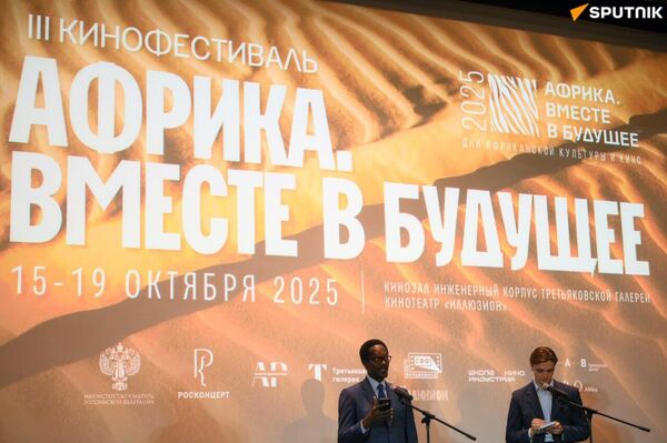 La coproduction Afrique-Russie est une occasion extraordinaire, selon une cinéaste La coproduction Afrique-Russie est une occasion extraordinaire, selon une cinéaste - Sputnik Afrique