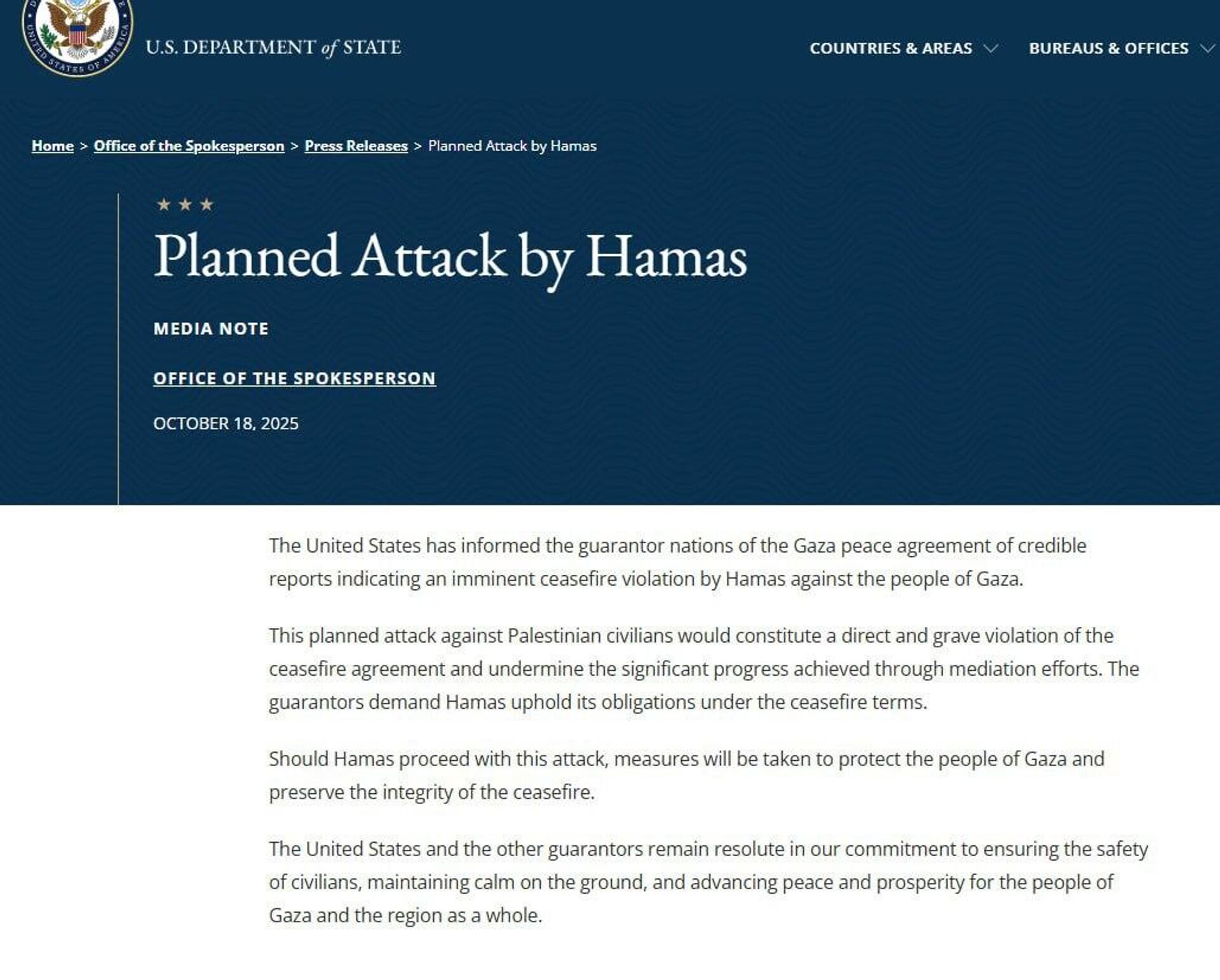 Hamas Denies US' Accusations of Violating Gaza Ceasefire Agreement Hamas Denies US' Accusations of Violating Gaza Ceasefire Agreement - Sputnik Africa, 1920, 19.10.2025