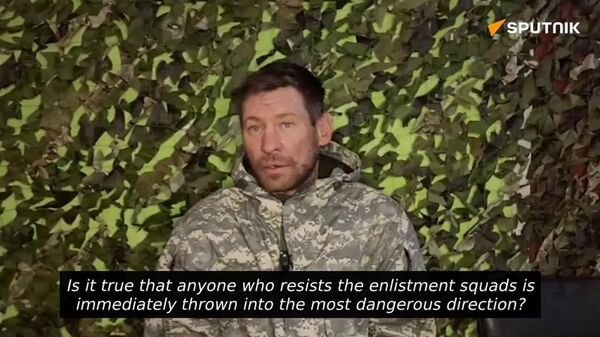 Ukrainian militant reveals harsh mobilization reality - Sputnik Africa