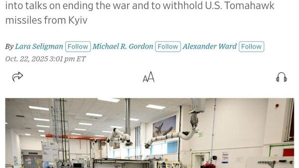 Les USA ont levé la restriction sur l'utilisation par Kiev de missiles occidentaux à longue portée, rapporte la presse US - Sputnik Afrique