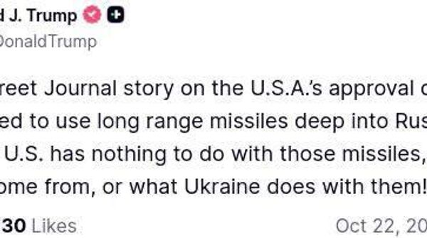 Trump dément les rapports selon lesquels les USA ont permis à Kiev de mener des frappes à longue portée contre la Russie - Sputnik Afrique