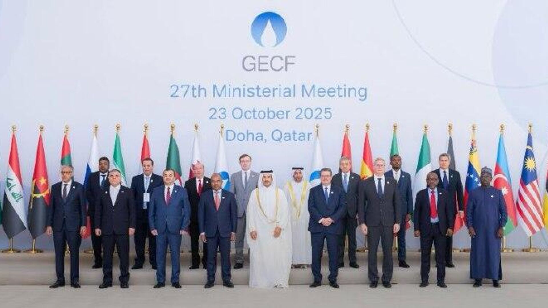 Gas Exporting Countries Forum Appoints Nigerian Representative as Secretary General Gas Exporting Countries Forum Appoints Nigerian Representative as Secretary General - Sputnik Africa, 1920, 23.10.2025