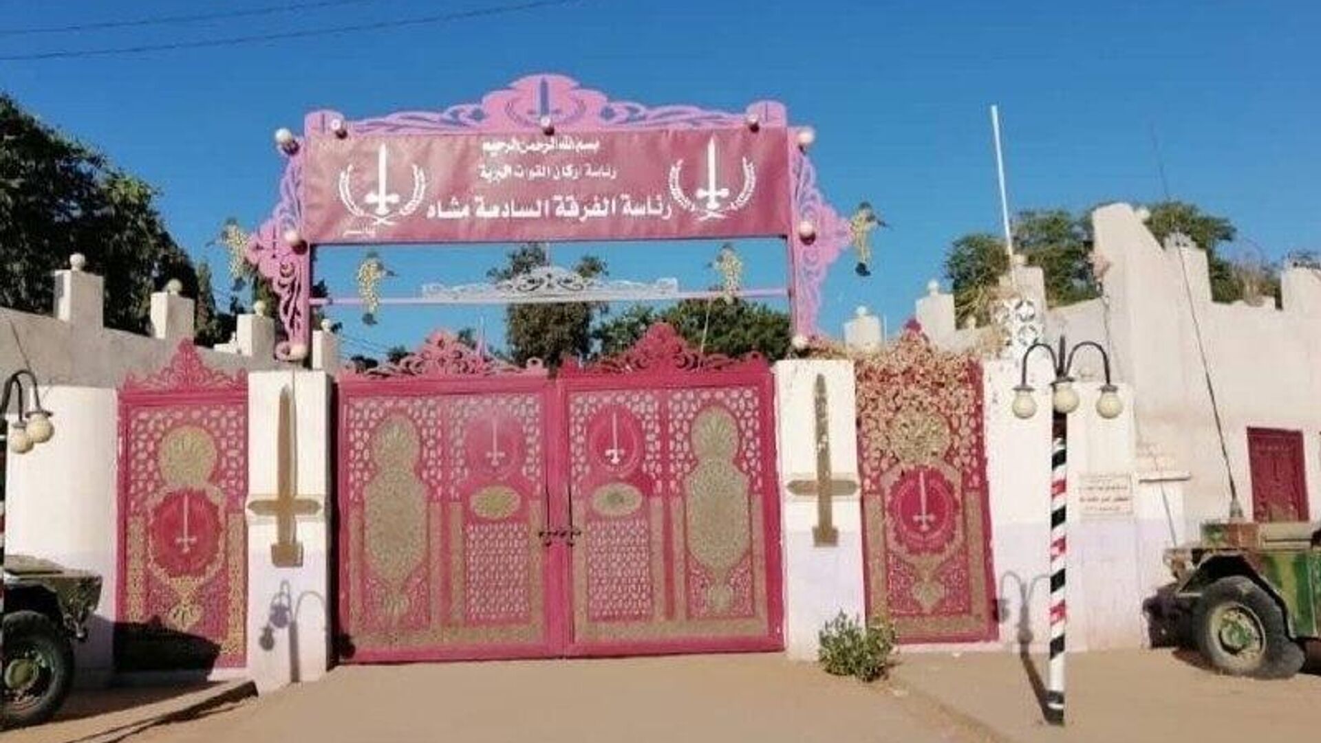 Sudan's Rebel RSF Group Claims Capture of Key Army Headquarters in El Fasher Sudan's Rebel RSF Group Claims Capture of Key Army Headquarters in El Fasher - Sputnik Africa, 1920, 26.10.2025
