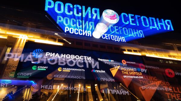 Video Bridge 'Anti-Colonialism in Contemporary Journalism: Role of Media in Decolonizing Narratives' - Sputnik Africa